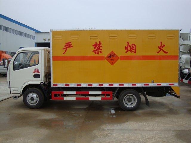 苏家屯危险品运输